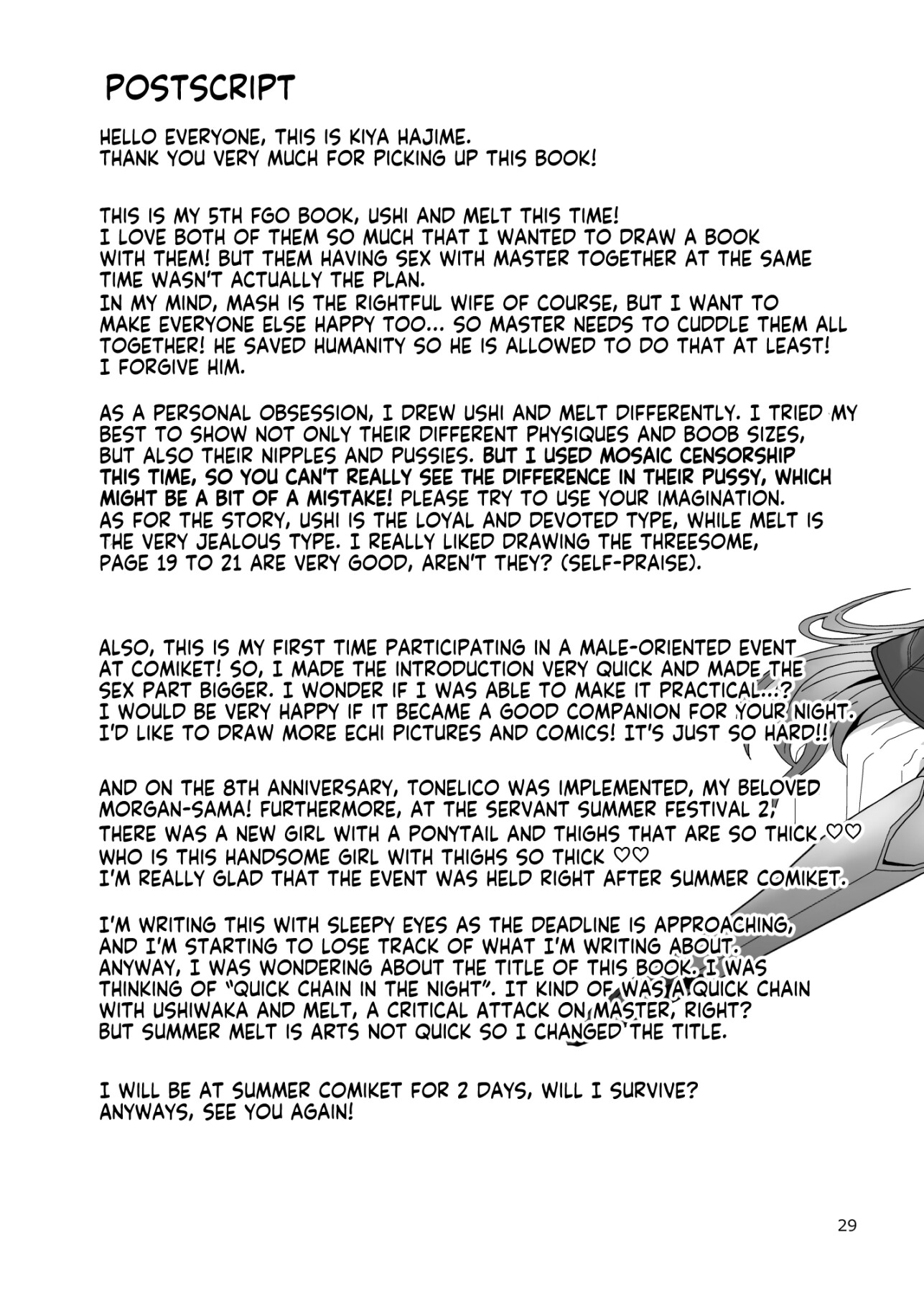 Hentai Manga Comic-My life with my lovely servant(s)-Read-27